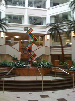 NSF lobby