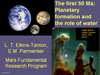 Title slide from Lindy Elkins-Tanton's presentation,  "The first 50 Ma: Planetary formation and the role of water"