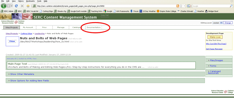 screen shot for documentation
