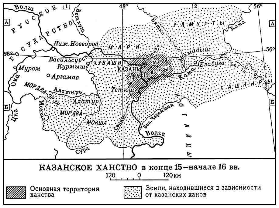 Kazan-Khanate Map from the