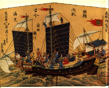 Ancient Chinese Ships