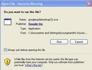 Run Program