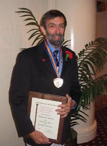 William C. Ghiorse, Ph. D.