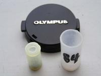 Sample vial and counting vial