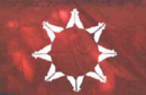 Oglala Sioux Tribal Flag.