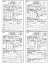 USGS field notes